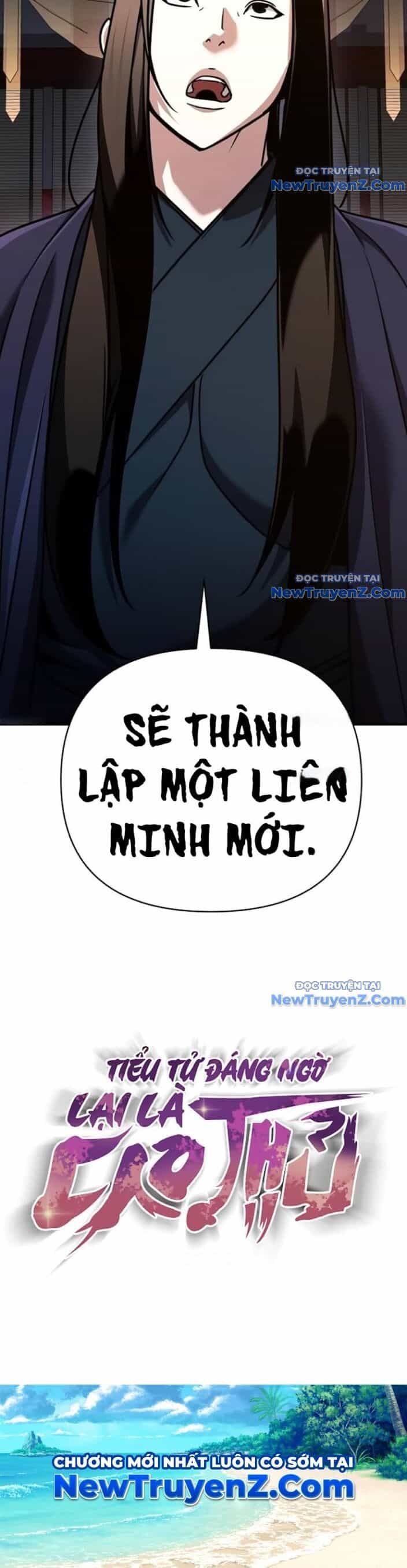 Tiểu Tử Đáng Ngờ Lại Là Cao Thủ - Chương 85 - ảnh 16