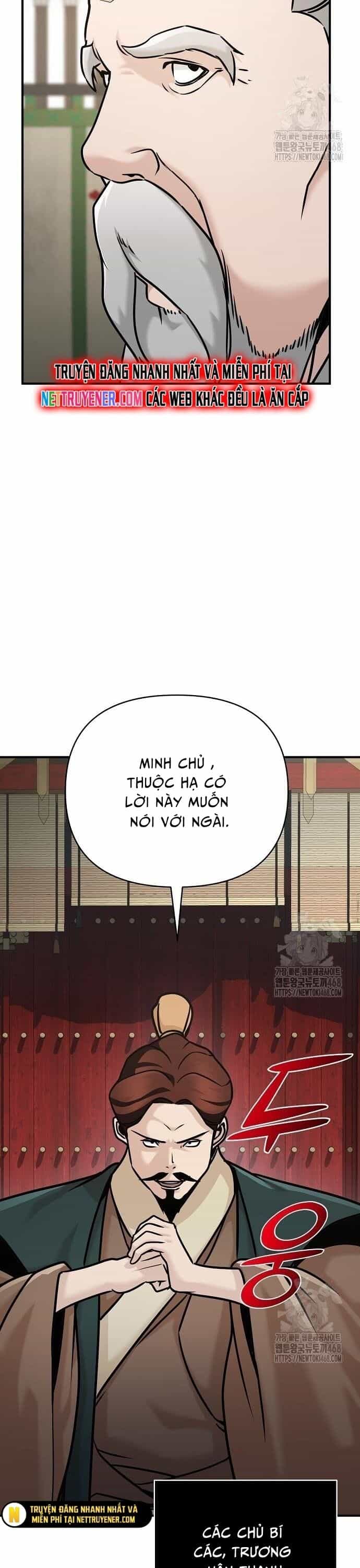 Tiểu Tử Đáng Ngờ Lại Là Cao Thủ - Chương 86 - ảnh 22