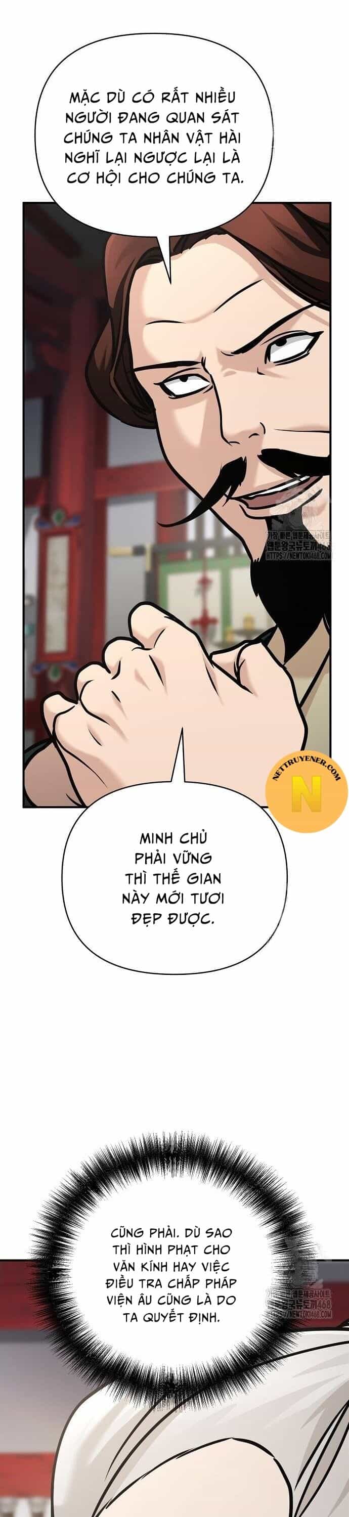 Tiểu Tử Đáng Ngờ Lại Là Cao Thủ - Chương 86 - ảnh 24