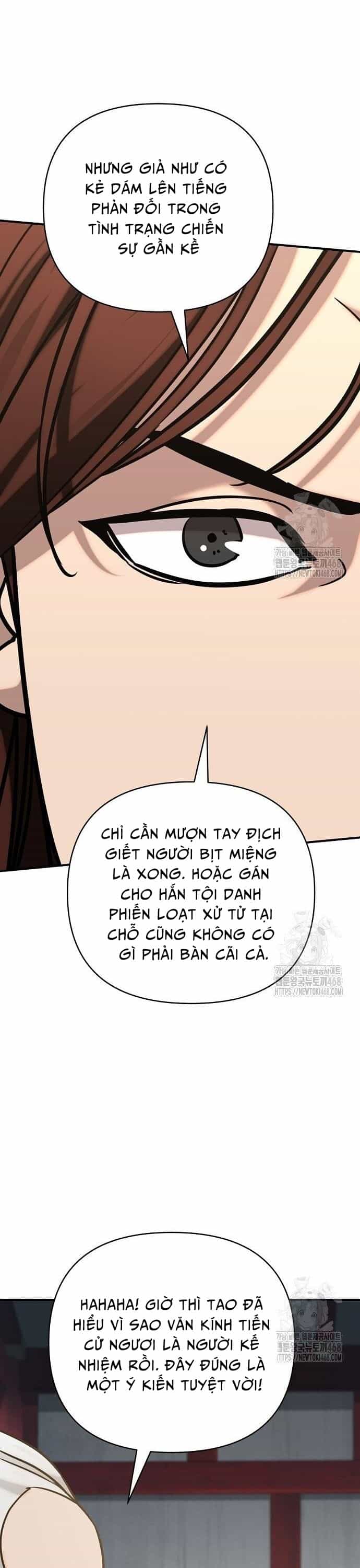 Tiểu Tử Đáng Ngờ Lại Là Cao Thủ - Chương 86 - ảnh 28
