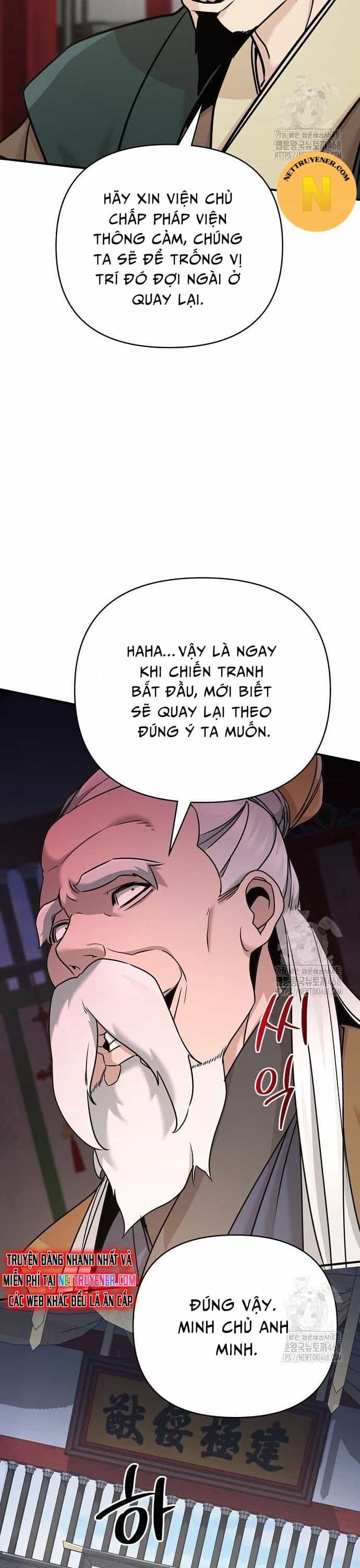Tiểu Tử Đáng Ngờ Lại Là Cao Thủ - Chương 86 - ảnh 30