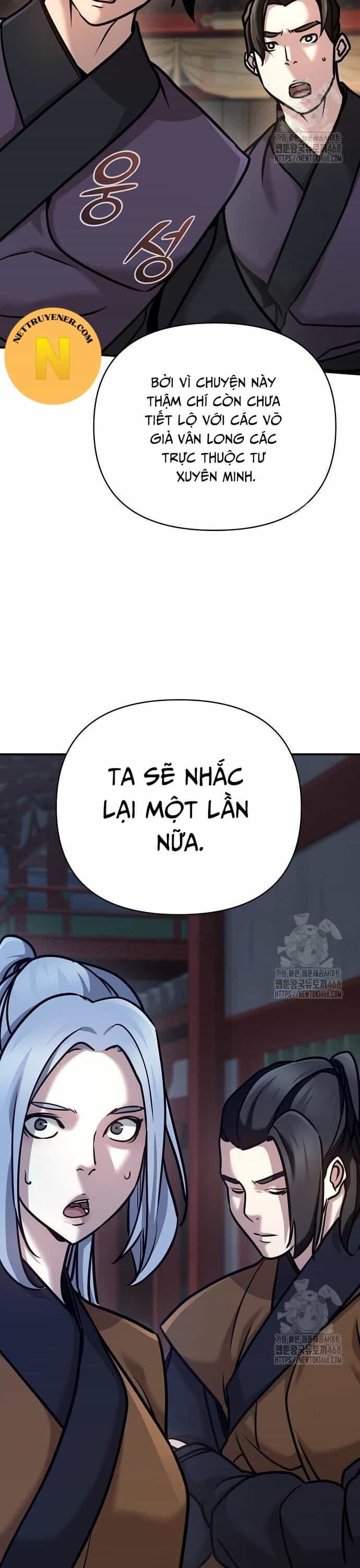 Tiểu Tử Đáng Ngờ Lại Là Cao Thủ - Chương 86 - ảnh 7