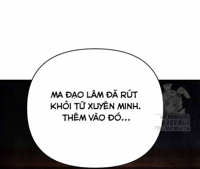 Tiểu Tử Đáng Ngờ Lại Là Cao Thủ - Chương 87 - ảnh 116