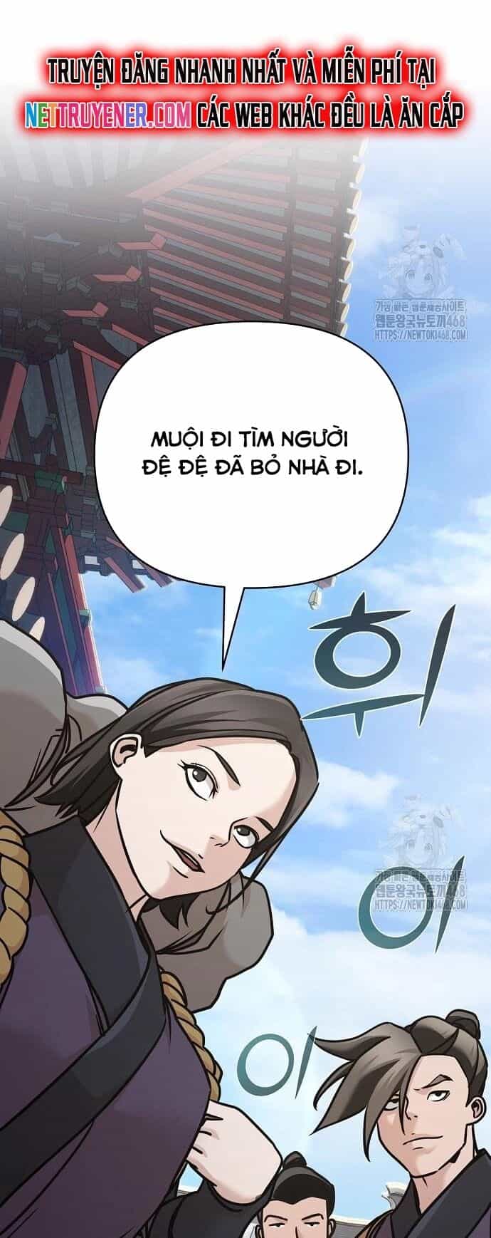 Tiểu Tử Đáng Ngờ Lại Là Cao Thủ - Chương 87 - ảnh 139