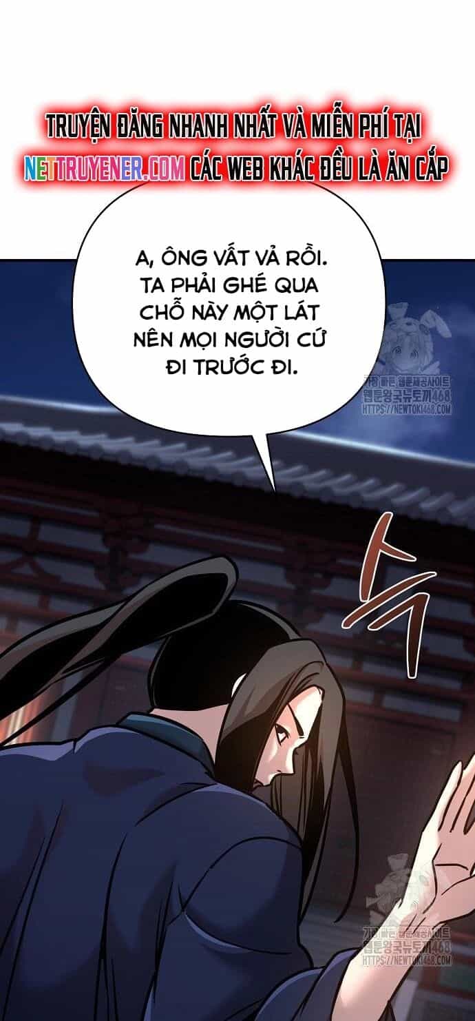 Tiểu Tử Đáng Ngờ Lại Là Cao Thủ - Chương 87 - ảnh 21