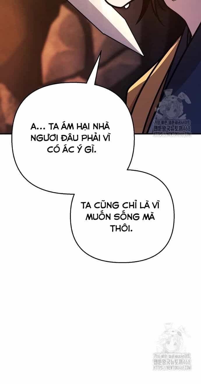 Tiểu Tử Đáng Ngờ Lại Là Cao Thủ - Chương 87 - ảnh 52