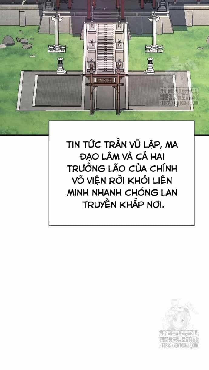 Tiểu Tử Đáng Ngờ Lại Là Cao Thủ - Chương 87 - ảnh 94