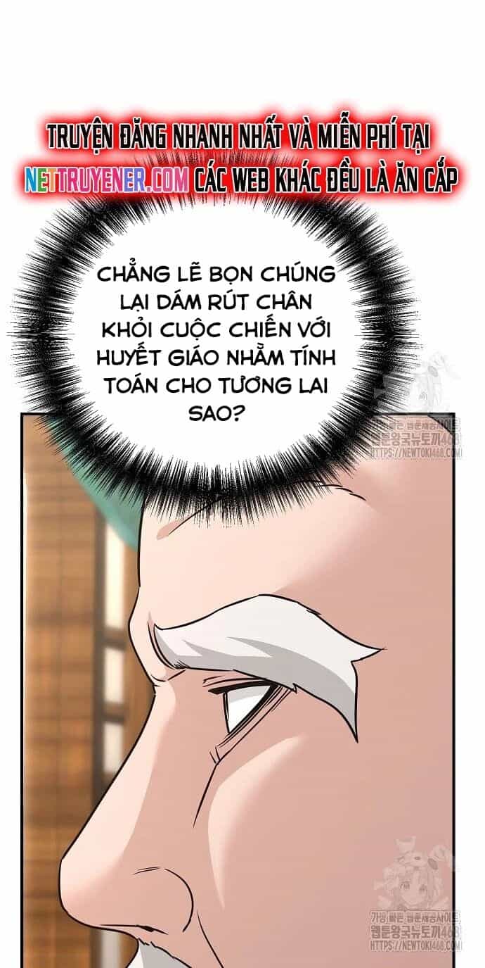 Tiểu Tử Đáng Ngờ Lại Là Cao Thủ - Chương 87 - ảnh 99