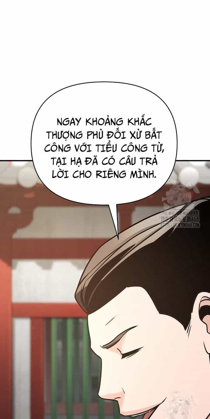 Tiểu Tử Đáng Ngờ Lại Là Cao Thủ - Chương 88 - ảnh 15