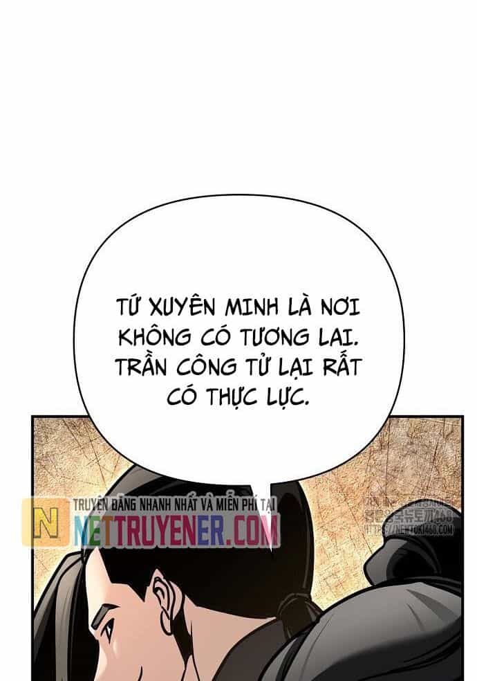 Tiểu Tử Đáng Ngờ Lại Là Cao Thủ - Chương 88 - ảnh 19