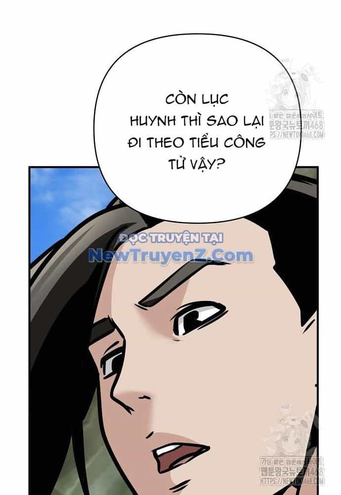 Tiểu Tử Đáng Ngờ Lại Là Cao Thủ - Chương 89 - ảnh 107
