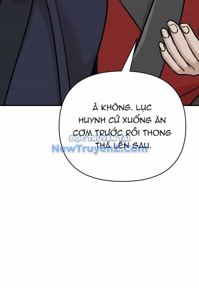 Tiểu Tử Đáng Ngờ Lại Là Cao Thủ - Chương 89 - ảnh 117