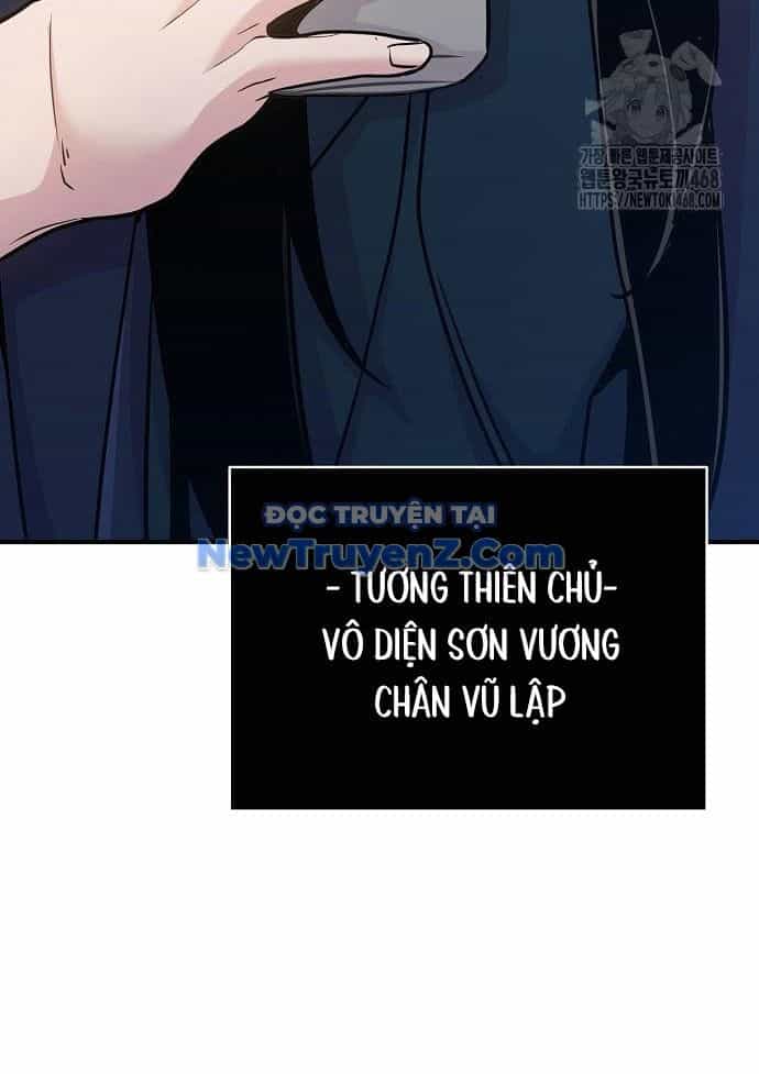 Tiểu Tử Đáng Ngờ Lại Là Cao Thủ - Chương 89 - ảnh 12
