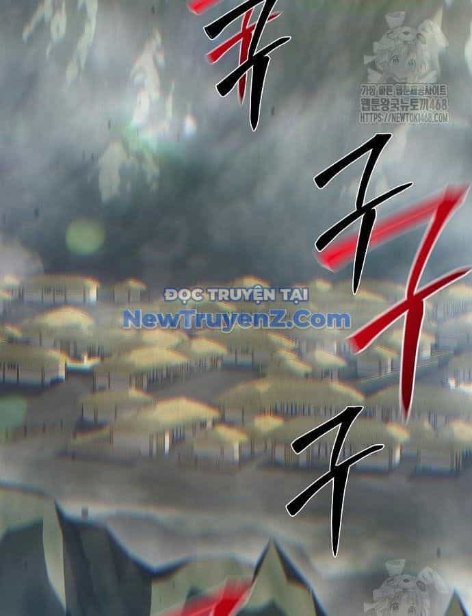 Tiểu Tử Đáng Ngờ Lại Là Cao Thủ - Chương 89 - ảnh 127