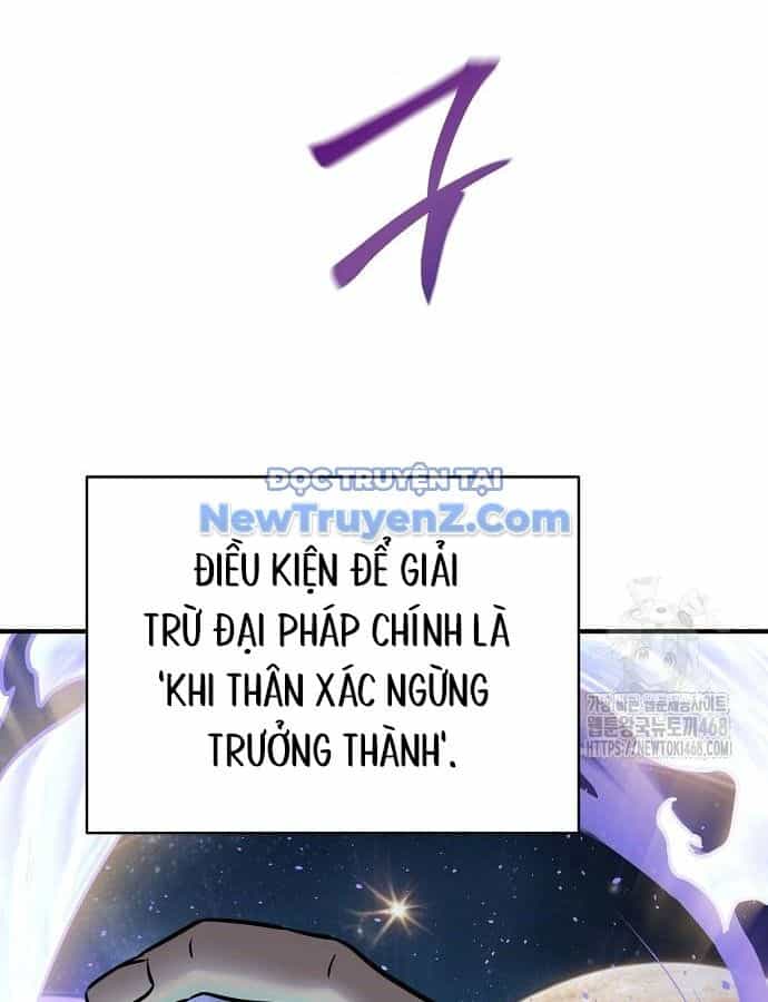 Tiểu Tử Đáng Ngờ Lại Là Cao Thủ - Chương 89 - ảnh 144
