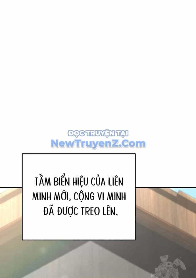 Tiểu Tử Đáng Ngờ Lại Là Cao Thủ - Chương 89 - ảnh 15