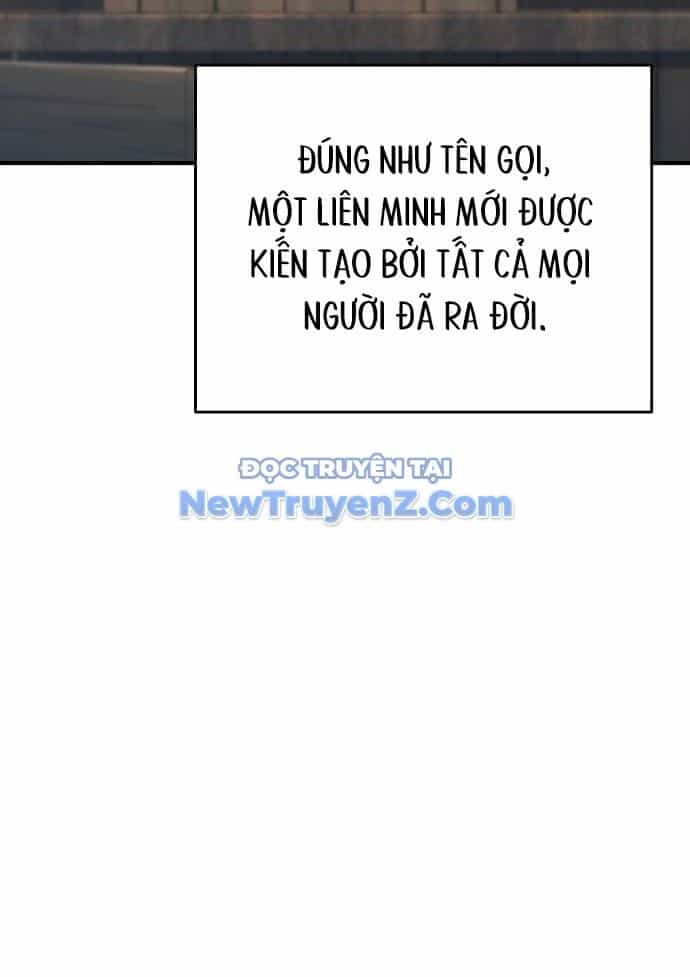 Tiểu Tử Đáng Ngờ Lại Là Cao Thủ - Chương 89 - ảnh 17