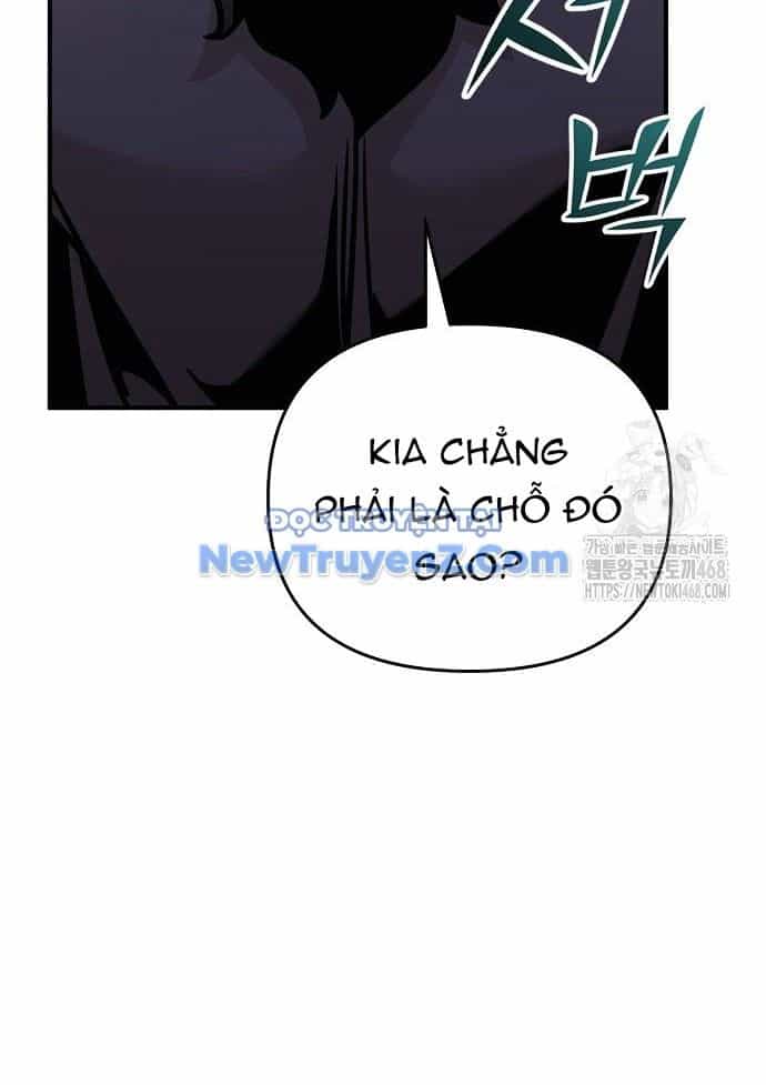 Tiểu Tử Đáng Ngờ Lại Là Cao Thủ - Chương 89 - ảnh 27