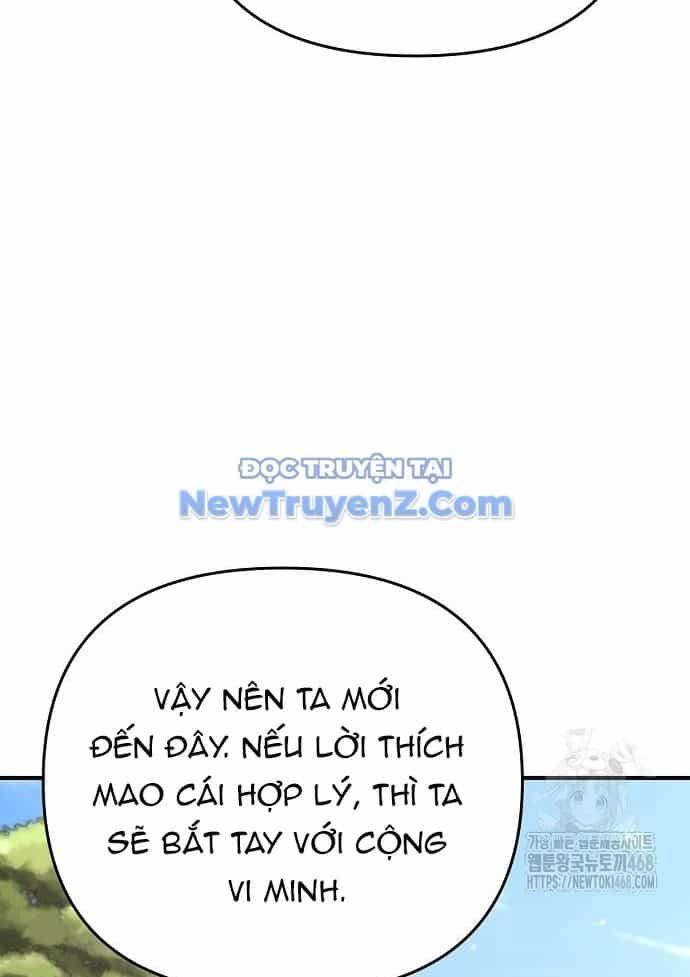 Tiểu Tử Đáng Ngờ Lại Là Cao Thủ - Chương 89 - ảnh 42