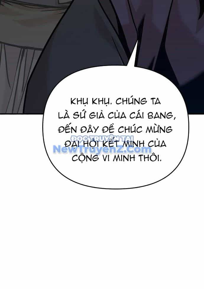 Tiểu Tử Đáng Ngờ Lại Là Cao Thủ - Chương 89 - ảnh 46