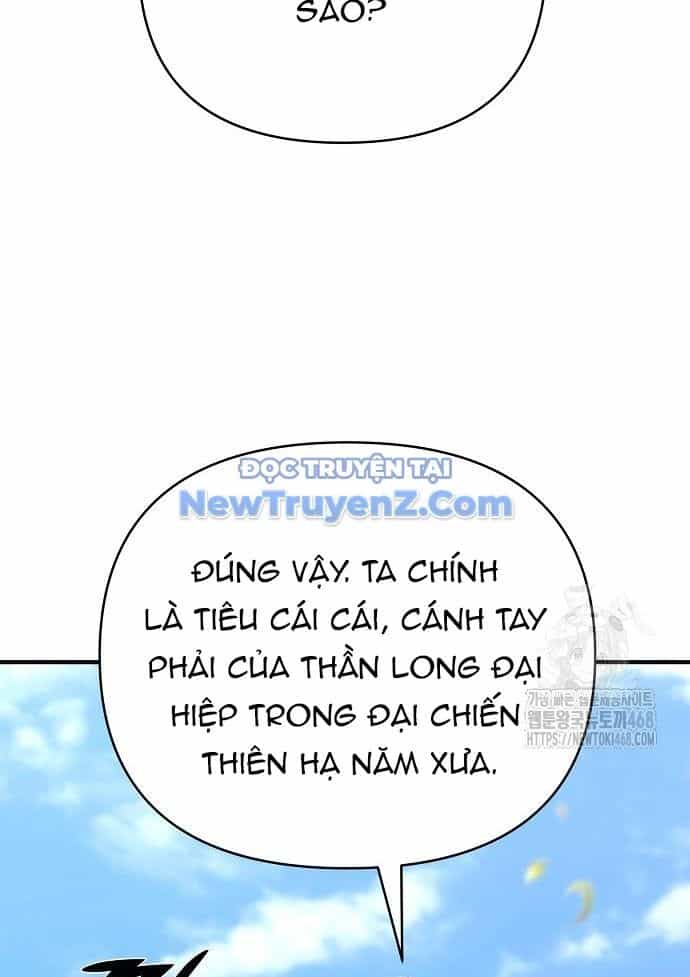 Tiểu Tử Đáng Ngờ Lại Là Cao Thủ - Chương 89 - ảnh 53