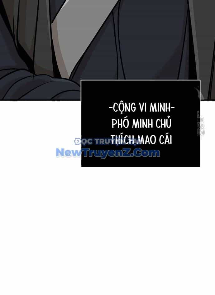 Tiểu Tử Đáng Ngờ Lại Là Cao Thủ - Chương 89 - ảnh 64