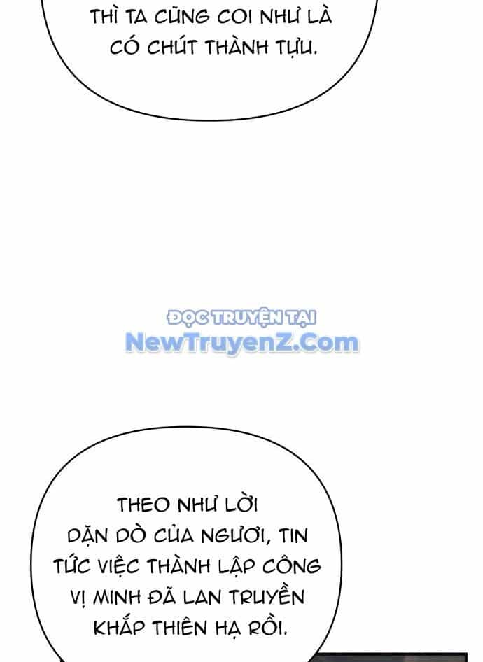 Tiểu Tử Đáng Ngờ Lại Là Cao Thủ - Chương 89 - ảnh 67