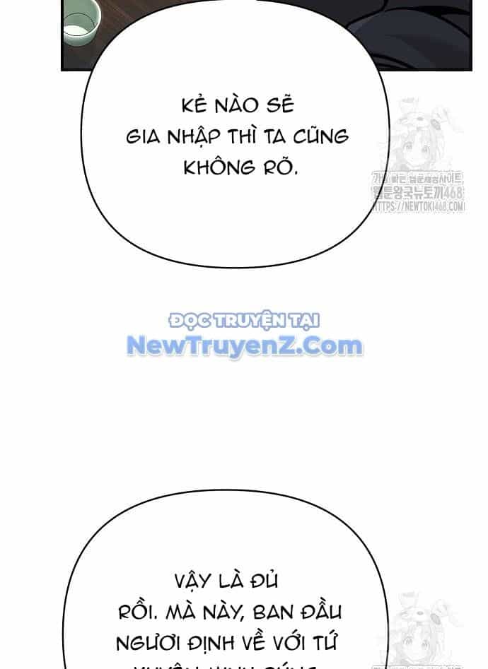 Tiểu Tử Đáng Ngờ Lại Là Cao Thủ - Chương 89 - ảnh 69