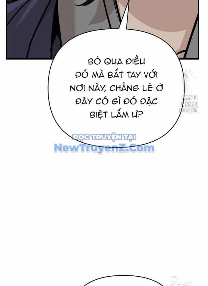 Tiểu Tử Đáng Ngờ Lại Là Cao Thủ - Chương 89 - ảnh 76