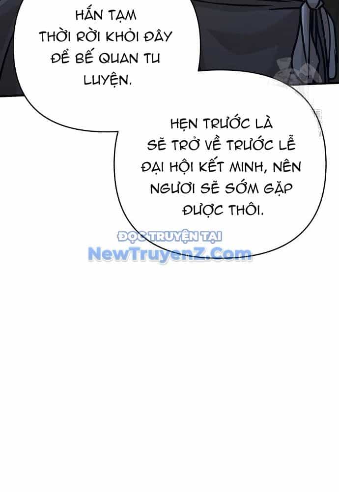 Tiểu Tử Đáng Ngờ Lại Là Cao Thủ - Chương 89 - ảnh 98
