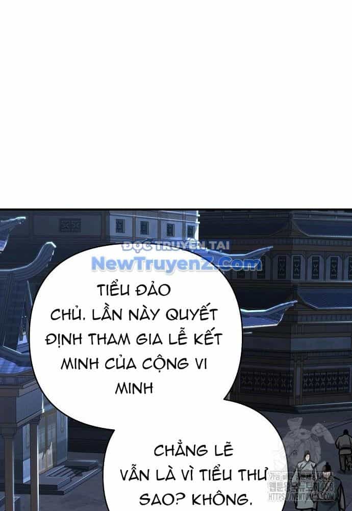Tiểu Tử Đáng Ngờ Lại Là Cao Thủ - Chương 90 - ảnh 104