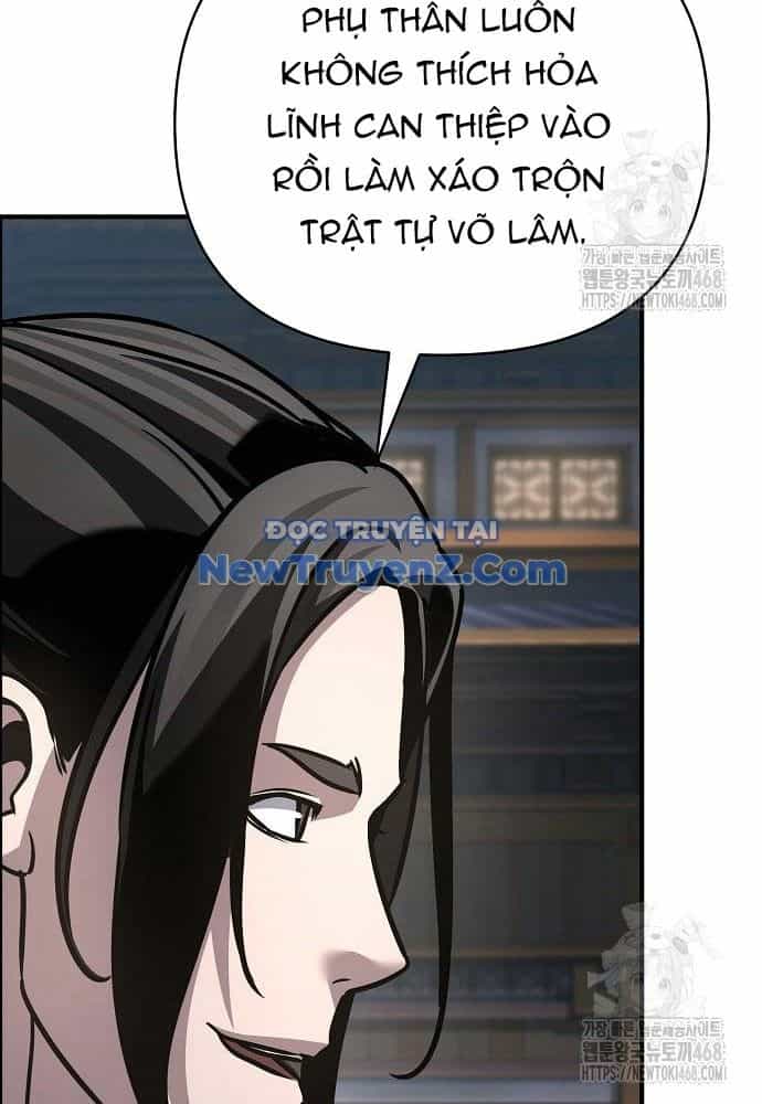 Tiểu Tử Đáng Ngờ Lại Là Cao Thủ - Chương 90 - ảnh 107