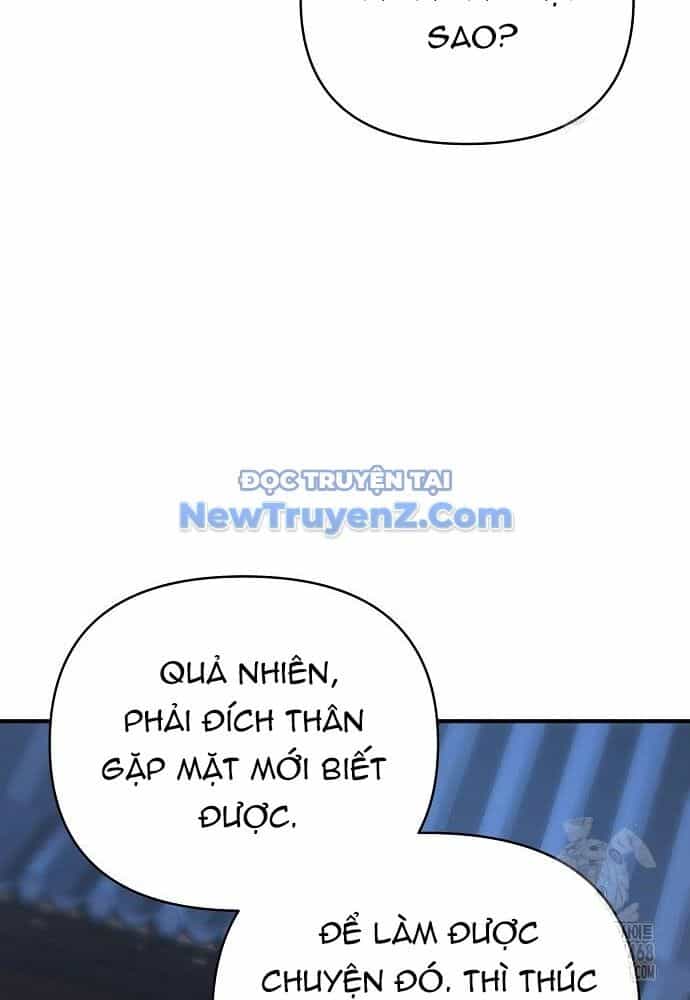 Tiểu Tử Đáng Ngờ Lại Là Cao Thủ - Chương 90 - ảnh 125