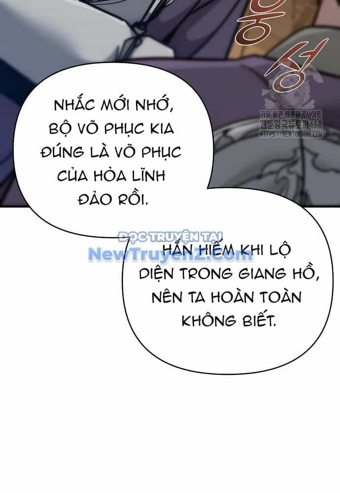 Tiểu Tử Đáng Ngờ Lại Là Cao Thủ - Chương 90 - ảnh 152