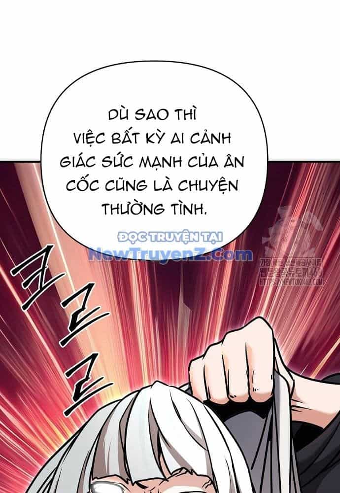 Tiểu Tử Đáng Ngờ Lại Là Cao Thủ - Chương 90 - ảnh 70