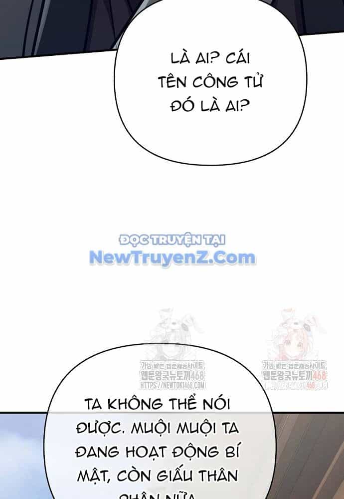 Tiểu Tử Đáng Ngờ Lại Là Cao Thủ - Chương 91 - ảnh 117