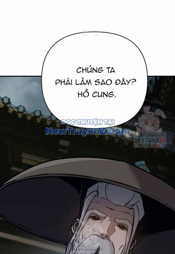 Tiểu Tử Đáng Ngờ Lại Là Cao Thủ - Chương 91 - ảnh 130