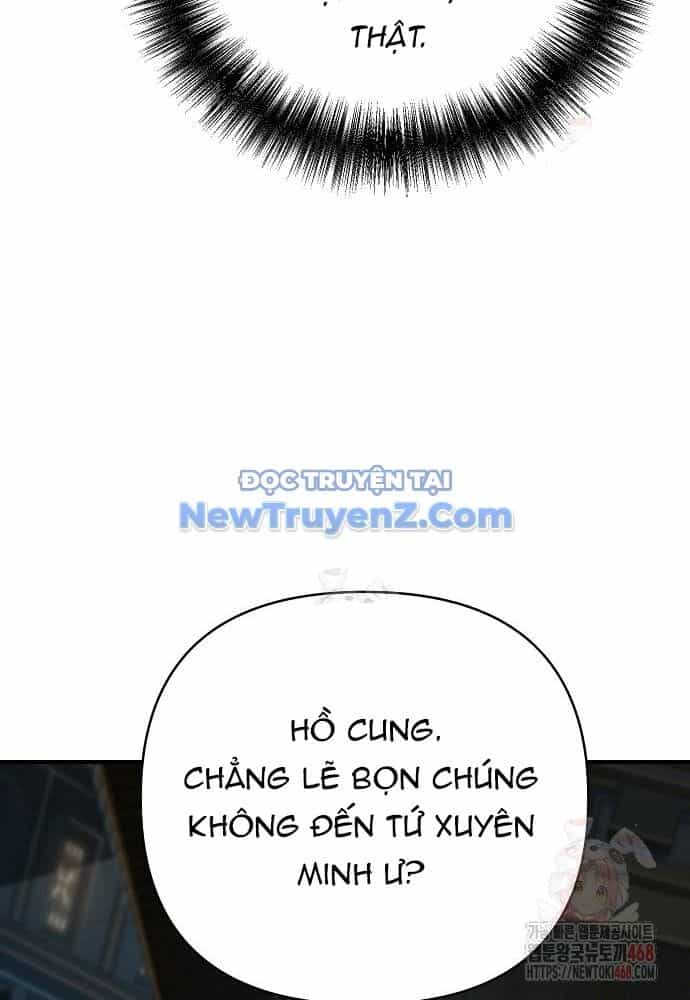 Tiểu Tử Đáng Ngờ Lại Là Cao Thủ - Chương 91 - ảnh 137