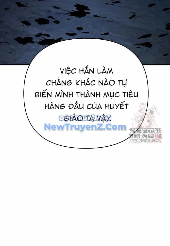 Tiểu Tử Đáng Ngờ Lại Là Cao Thủ - Chương 91 - ảnh 142