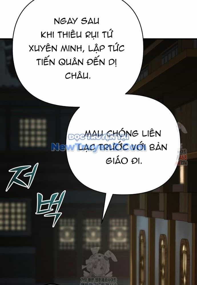 Tiểu Tử Đáng Ngờ Lại Là Cao Thủ - Chương 91 - ảnh 148