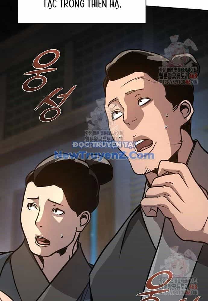 Tiểu Tử Đáng Ngờ Lại Là Cao Thủ - Chương 91 - ảnh 17