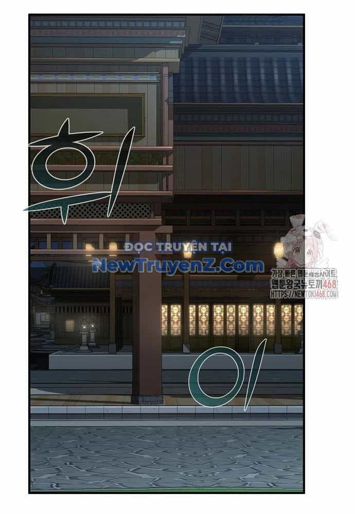 Tiểu Tử Đáng Ngờ Lại Là Cao Thủ - Chương 91 - ảnh 31
