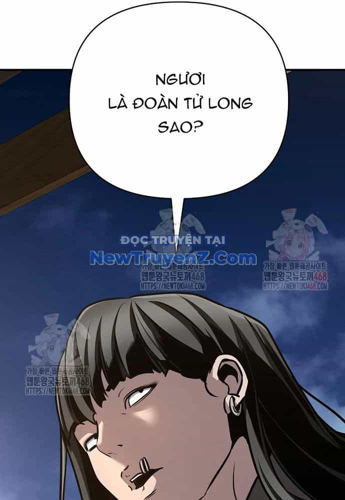 Tiểu Tử Đáng Ngờ Lại Là Cao Thủ - Chương 91 - ảnh 43