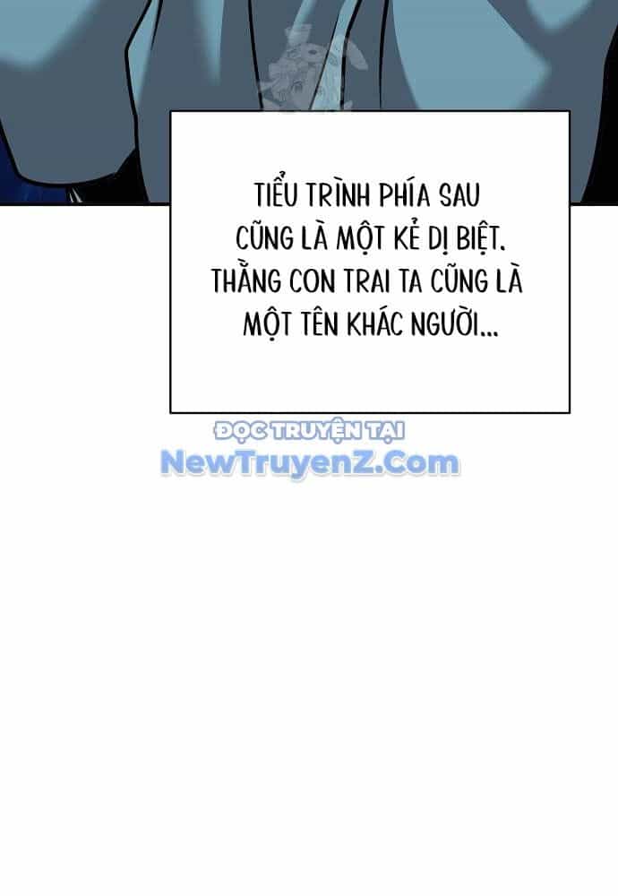Tiểu Tử Đáng Ngờ Lại Là Cao Thủ - Chương 91 - ảnh 63