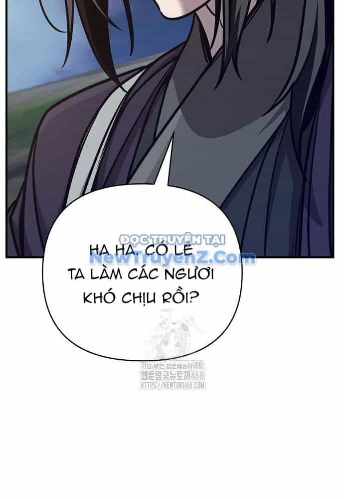 Tiểu Tử Đáng Ngờ Lại Là Cao Thủ - Chương 91 - ảnh 72