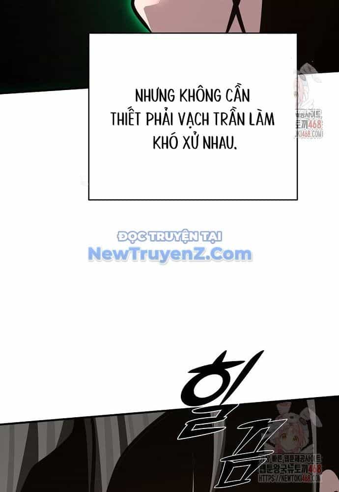 Tiểu Tử Đáng Ngờ Lại Là Cao Thủ - Chương 91 - ảnh 77