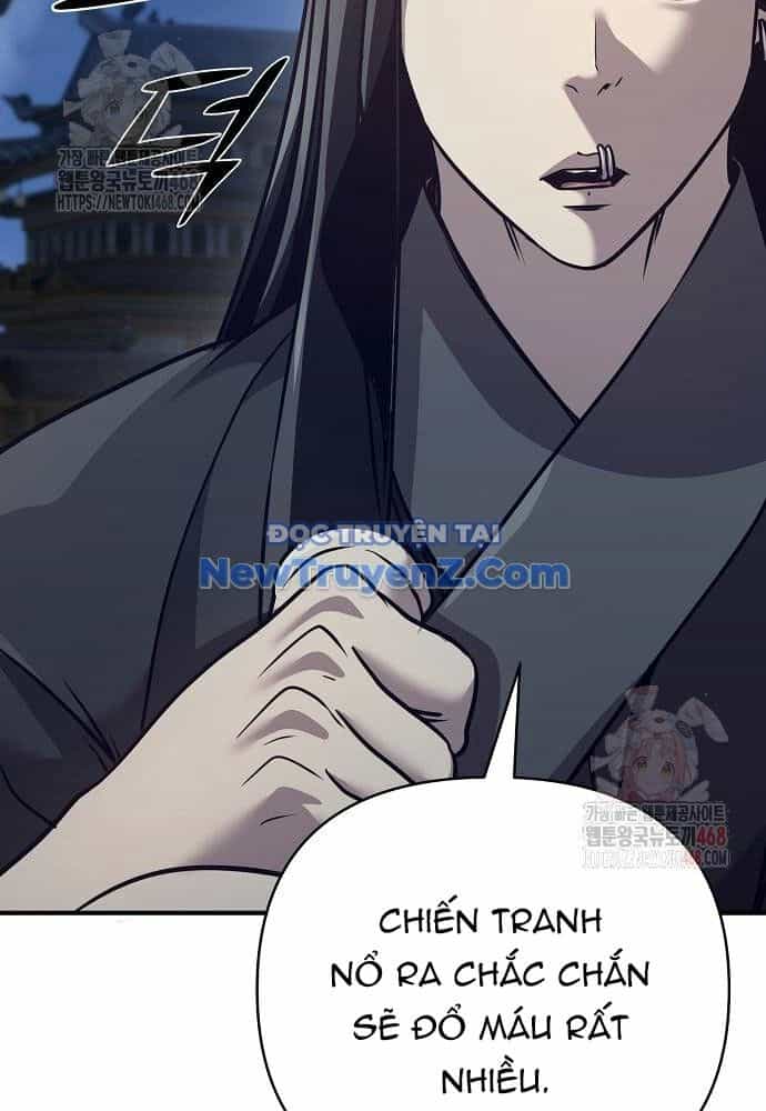 Tiểu Tử Đáng Ngờ Lại Là Cao Thủ - Chương 91 - ảnh 96