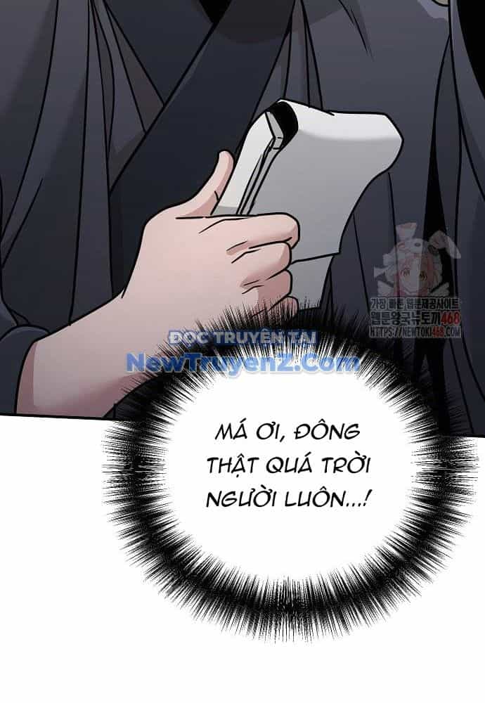 Tiểu Tử Đáng Ngờ Lại Là Cao Thủ - Chương 92 - ảnh 106