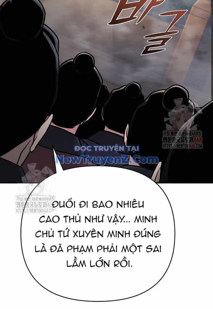 Tiểu Tử Đáng Ngờ Lại Là Cao Thủ - Chương 92 - ảnh 109