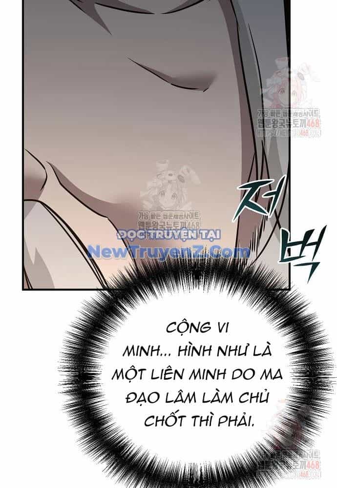 Tiểu Tử Đáng Ngờ Lại Là Cao Thủ - Chương 92 - ảnh 11